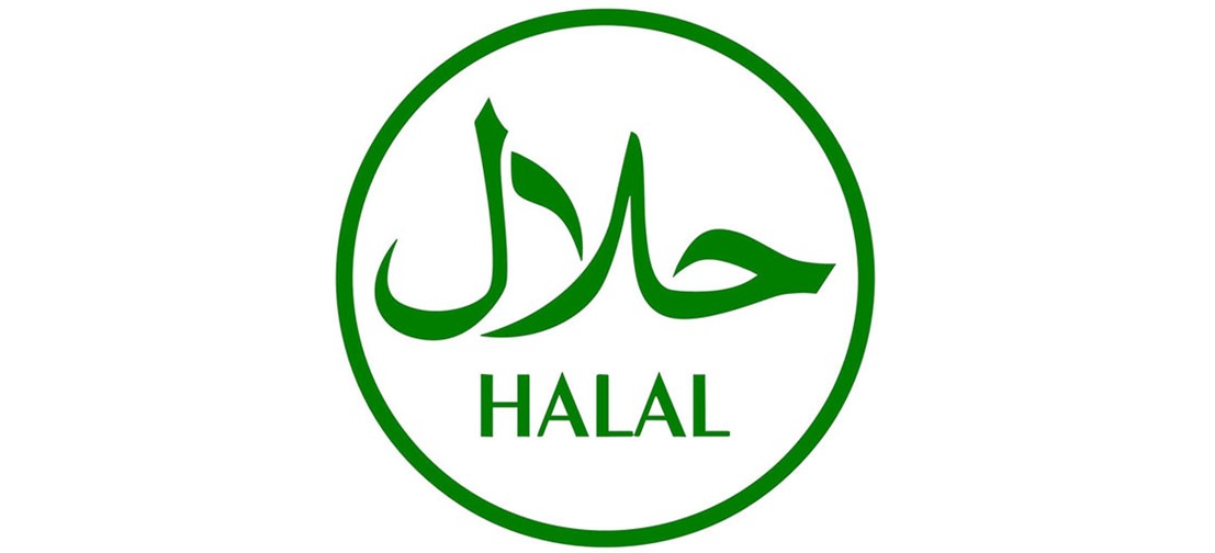 Halal清真认证