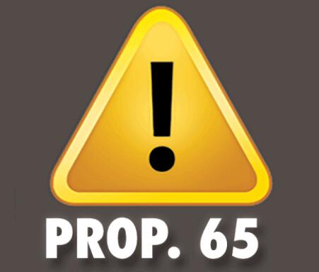 美国《加州第65号提案》（Prop 65）2022年9月:60天违规通知