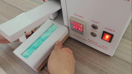 ASTM D4771室内家具用针织装饰织物的标准性能规范