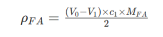 ISO 17226-2皮革甲醛含量的化学测定（使用比色分析法）
