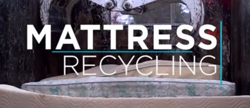 美国床垫回收委员会Mattress Recycling Council（MRC）注册—加利福尼亚州床垫回收法规