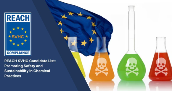 正式列入SVHC清单:DBDPE成为最新高关注物质