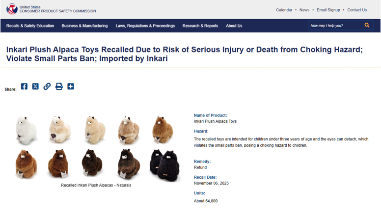 美国毛绒玩具常规合规测试要求