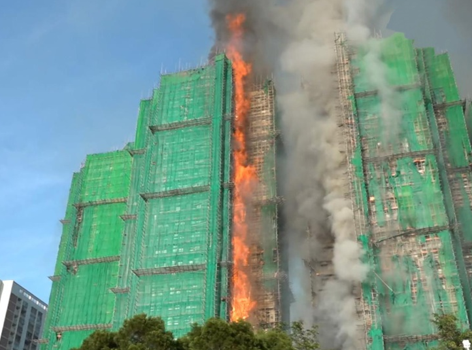 26日香港大埔火灾，警方发现大楼外墙保护网、防水帆布、塑料布，疑未符合防火标准