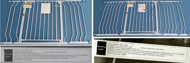美国CPSC召回案例—2025年12月1期