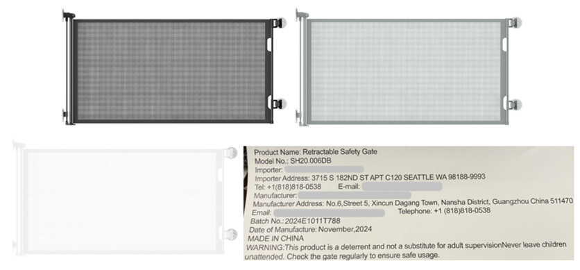 美国CPSC召回案例—2026年1月1期