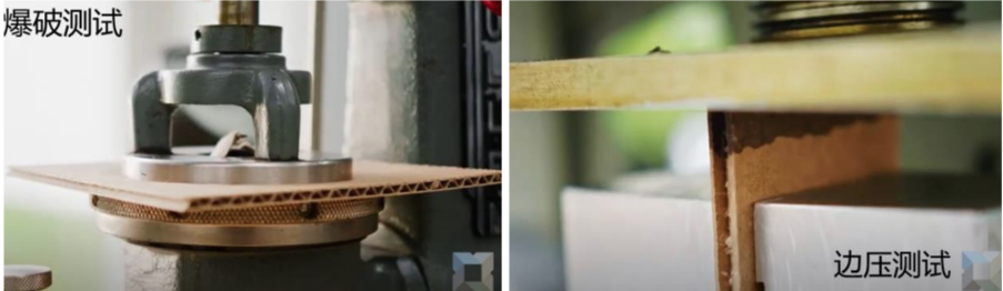 纸箱上的 BMC 纸箱质量保证章是什么？